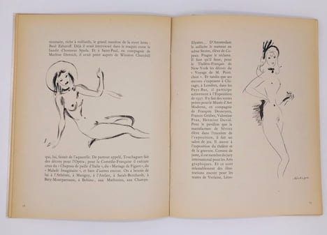 La Parisienne de Touchagues. Rey Robert; Touchagues Louis (illustrations)