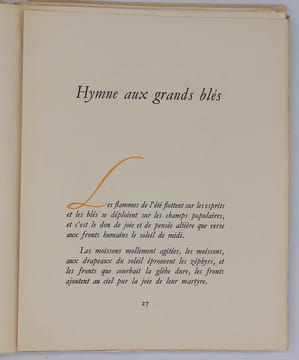 La bille de verre. Rouvière Daniel (illustrations), Fort Paul (texte)