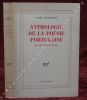 Anthologie de la poésie portugaise du XIIe au XXe siècle. . MEYRELLES Isabel