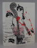 Arman estampes - Catalogue raisonn&eacute;.. OTMEZGUINE, Jane ; MOREAU, Marc.