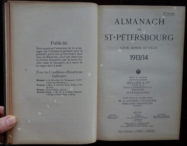 Almanach de St-Pétersbourg. (Saint-Pétersbourg). Cour, Monde et Ville