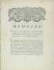 MEMOIRE POUR LE SIEUR NICOLAS ANDRIEU FILS,  contenant la réfutation des inculpations calomnieuses qui lui ont été faites relativement aux journée des ...