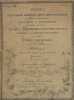 ICONOGRAPHIA BOTANICA seu PLANTAE CRITICAE. Icones platarum rariorum et minus riete cognitarum, florae europaeae, iconographia et supplementum, ...