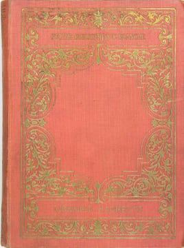 Récits enfantins. MULLER Eugène