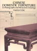Chinese domestic furniture in photographs and measured drawings. ECKE Gustav