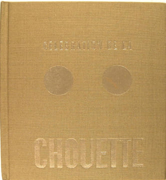 Célébration de la chouette.. Loys Masson