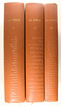 La Sainte Bible.. Bible de Jérusalem