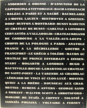 Entretiens et causeries. Swami Vivekananda