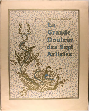 La grande douleur des sept artistes.. DOUCET Jérôme