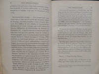 L '  ESPRIT  DES  ORIENTAUX   Pensées , Maximes , Sentences  et Proverbes tirés des meilleurs écrivains orientaux 
