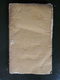 ELOGE   DE  PAUL-JOSEPH  BARTHEZ  Chancelier de l' ancienne Université de Médecine de Montpellier  ( ... ) Suivi des Observations sur la Constitution épidémique de l' année 1756 dans le Cotentin par M. Barthez
