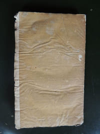 ELOGE   DE  PAUL-JOSEPH  BARTHEZ  Chancelier de l' ancienne Université de Médecine de Montpellier  ( ... ) Suivi des Observations sur la Constitution épidémique de l' année 1756 dans le Cotentin par M. Barthez