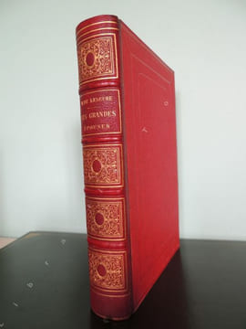 LES GRANDES EPOUSES , ETUDES MORALES ET PORTRAITS D' HISTOIRE INTIME. LESCURE ( Adolphe ) de