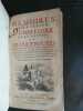 MEMOIRES  POUR  SERVIR  A L' HISTOIRE  DE LA MAISON  DE BRANDEBOURG    Précédés d' un discours préliminaire  & suivis de trois dissertations  sur la ...