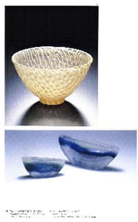 L'exposition de pâte de verre japonaise.