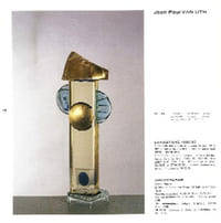 Papier de Verre.
