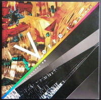Verre l'avenir. Les années 90.
