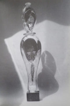 Arts du feu. Verre / Céramique et métal en sculpture contemporaine. . [ARTS DU FEU BELGES]. - CATALOGUE D'EXPOSITION, 1991. -  