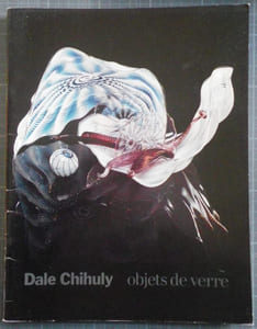 Dale Chihuly. Objets de verre. 