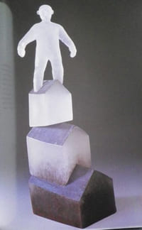 Verriales 2005 : Peur.