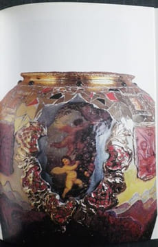 Alain Girel. . [ALAIN GIREL]. - CATALOGUE D'EXPOSITION, 1995. -  