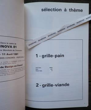 Formes Utiles 80.  . [DESIGN INDUSTRIEL]. - Catalogue d’exposition « Formes Utiles » 1980. -  [SALON DES ARTS MENAGERS - ASSOCIATION FORMES UTILES].