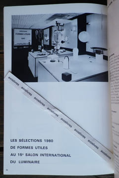 Formes Utiles 80.  . [DESIGN INDUSTRIEL]. - Catalogue d’exposition « Formes Utiles » 1980. -  [SALON DES ARTS MENAGERS - ASSOCIATION FORMES UTILES].