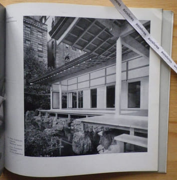 The Museum of Modern Art New York. Il Museo d’Arte Moderna di New York. . [DESIGN]. - Rare monographie sur le MoMA de New York et ses collections de ...
