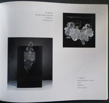 Antoine Leperlier. . [ANTOINE LEPERLIER]. - CATALOGUE D'EXPOSITION, 1999. -  