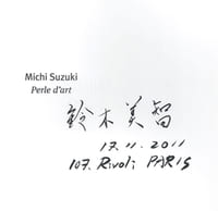 Michi Suzuki. Perle d'art.