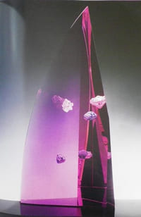 Yan Zoritchak. Mystères de la vie. Sculptures de cristal.