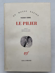 Le pilier