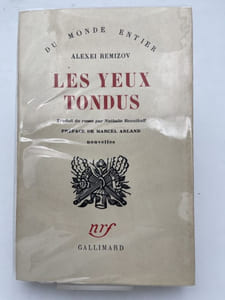 Les yeux tondus 