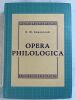 Opera philologica . BOROVSKY Y. A .