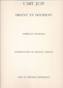 L'art juif. Orient et Occident