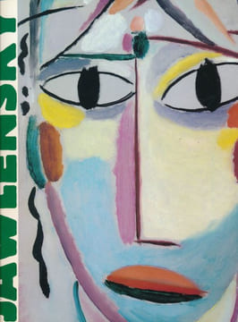 Jawlensky - Werefkin . COLLECTIF