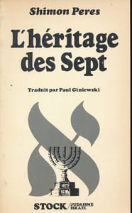 L'Héritier des sept