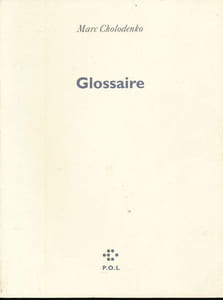 Glossaire