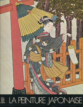 La peinture japonaise . TERUKAZU Akiyama