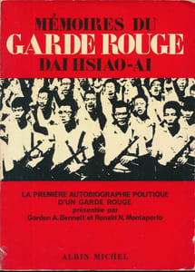 Mémoires du garde rouge Dai Hsiao-ai