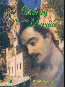 Gibran dans son musée