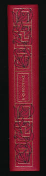 Vie et aphorismes d'Hippocrate. DAREMBERG Charles - HIPPOCRATE
