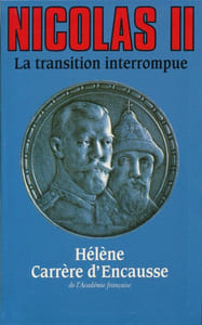 Nicolas II La transition interrompue