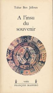 A l'insu du souvenir