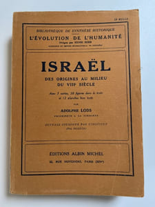 Israël. Des origines au milieu du VIIIe siècle