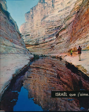 Israël que j'aime. KESSEL Joseph - CALEF NOel - MOLINARD Patrice