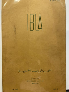 IBLA. Institut des belles lettres arabes à Tunis. 91. COLLECTIF