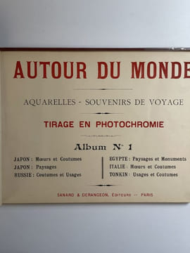 Autour du monde. Aquarelles - Souvenirs de voyage. . COLLECTIF