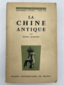 La Chine antique