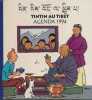 Agenda Tintin 1994. Tintin au Tibet. HERGE 